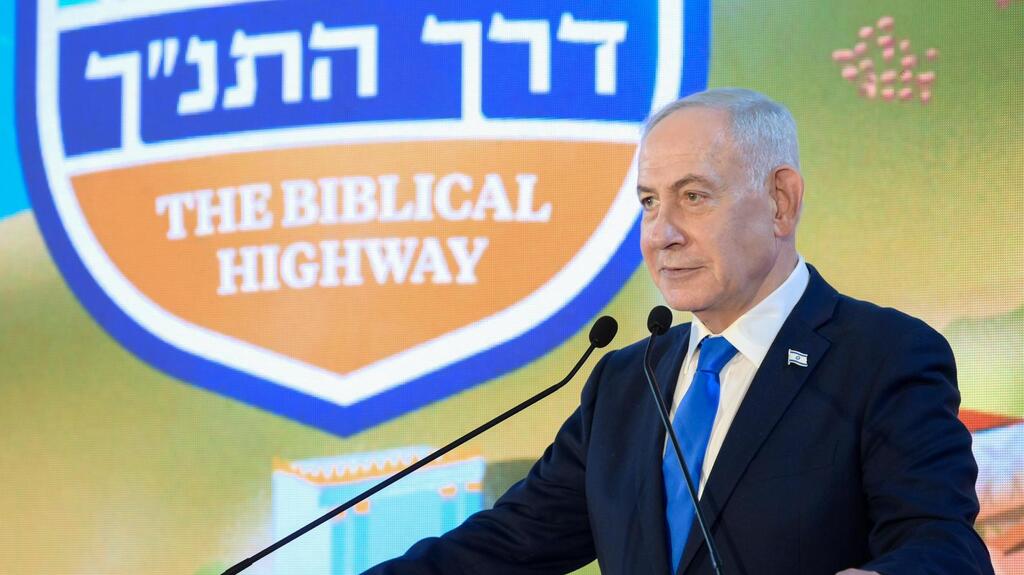 השנויים ביותר במחלוקת: אלה החוקים שבלב הדיל של נתניהו עם החרדים