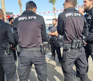 סיירת הביטחון של באר שבע
