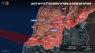מרחב ביטחוני דרום לבנון מפה מפת כוחות צה"ל 