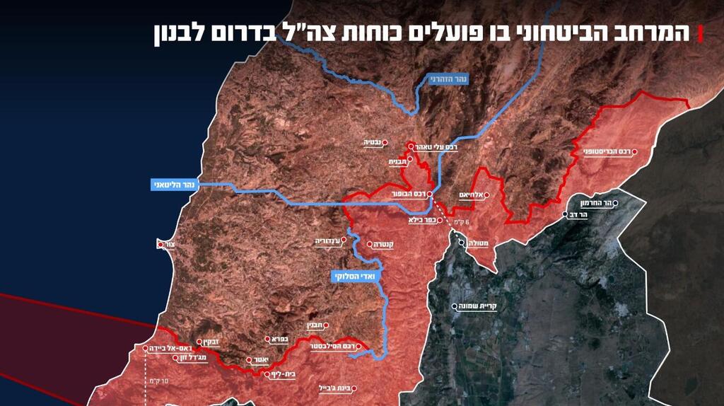 אחרי החתימה על מזכר ההבנות: כך צה"ל נפרס מחדש בדרום לבנון