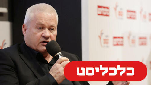 ישראל זיו 18.6.26