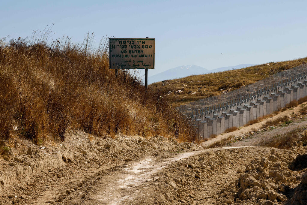 Lebanese border (Photo: Jalaa MAREY / AFP) גבול לבנון