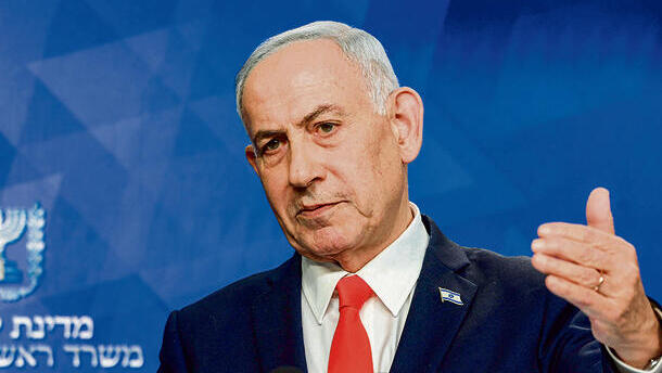 נתניהו בנאומו, השבוע. ניסיון לקבע בתודעה את המשפט שאיתו הוא רוצה להיכנס אל דפי ההיסטוריה
