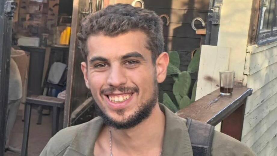 Staff Sgt. Nave Habshoosh נוה חבשוש ז"ל