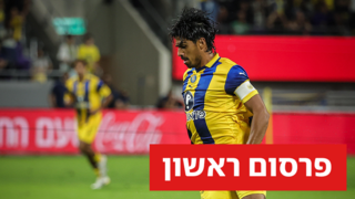 דור פרץ