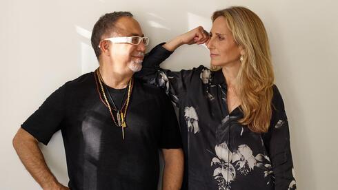 Gal Gaon & Irene Goldberg