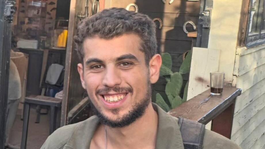 Nave was his parents' only son (Photo: Courtesy of the family) נוה חבשוש ז"ל