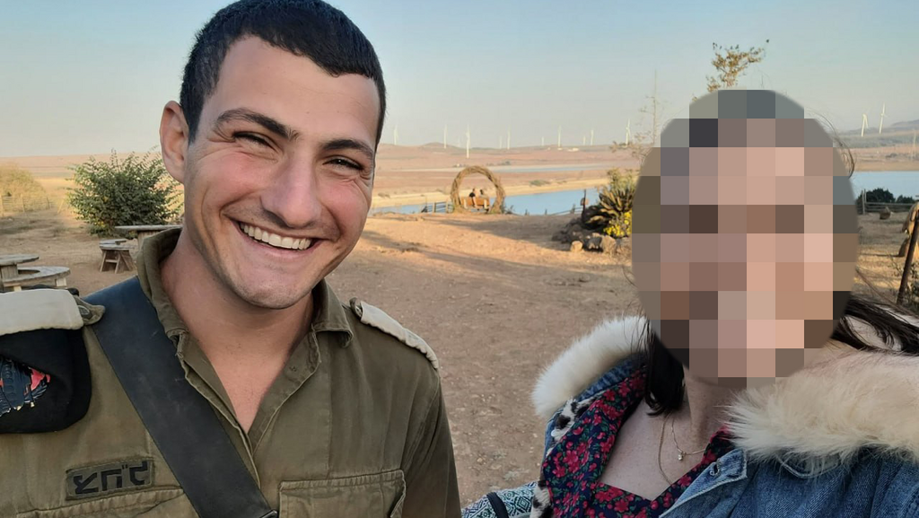Дор с супругой Ариэль (Фото из соцсетей) סא״ל דור בן שמחון ז״ל ד