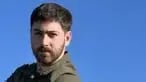 Staff Sgt. Liav Kababia (Photo: IDF Spokesperson) סמ"ר ליאב כבביה, מהוד השרון, לוחם שריון בגדוד 52, עוצבת 'עקבות הברזל' (401), נפל בקרב בדרום לבנון, בן 20 בנופלו.