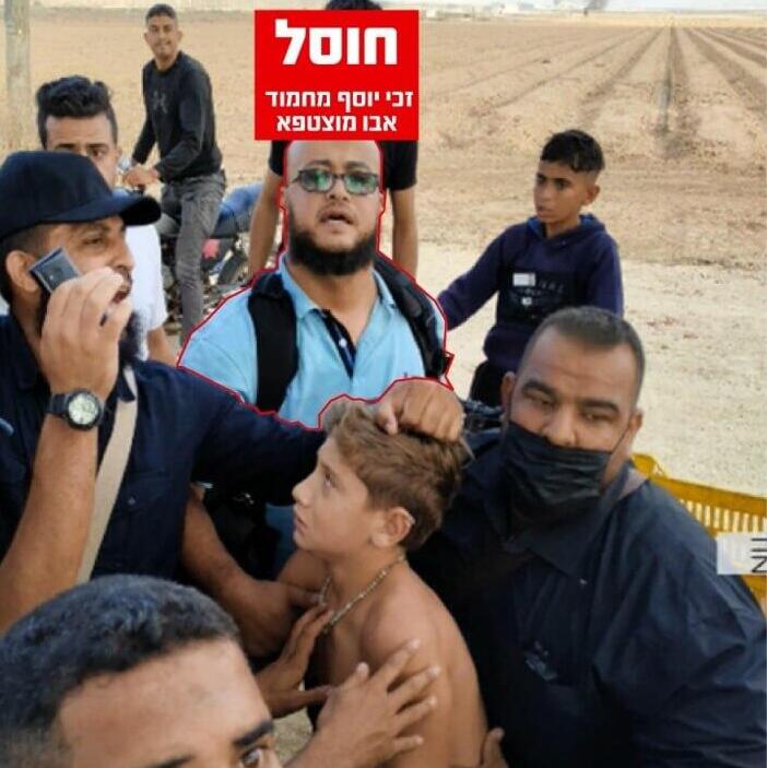 המחבל זכי יוסף מחמוד אבו מוסטפא