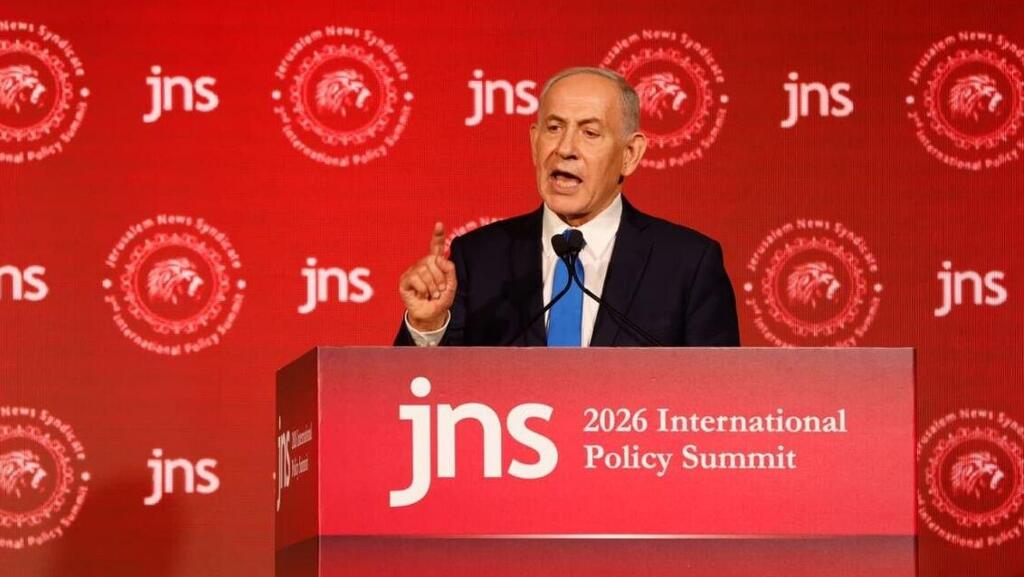 Prime Minister Benjamin Netanyahu (Photo: Courtesy of JNS Policy Summit) נתניהו בועידת JNS בירושלים