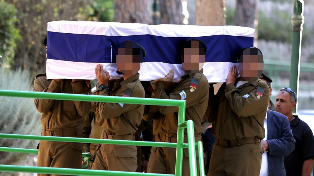 Funeral of Nave Habshoosh (Photo: Alexander Kolomoisky) הלווייתו של סמ"ר נוה חבשוש ז"ל