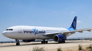 המטוס רחב הגוף של ישראייר בנתב"ג