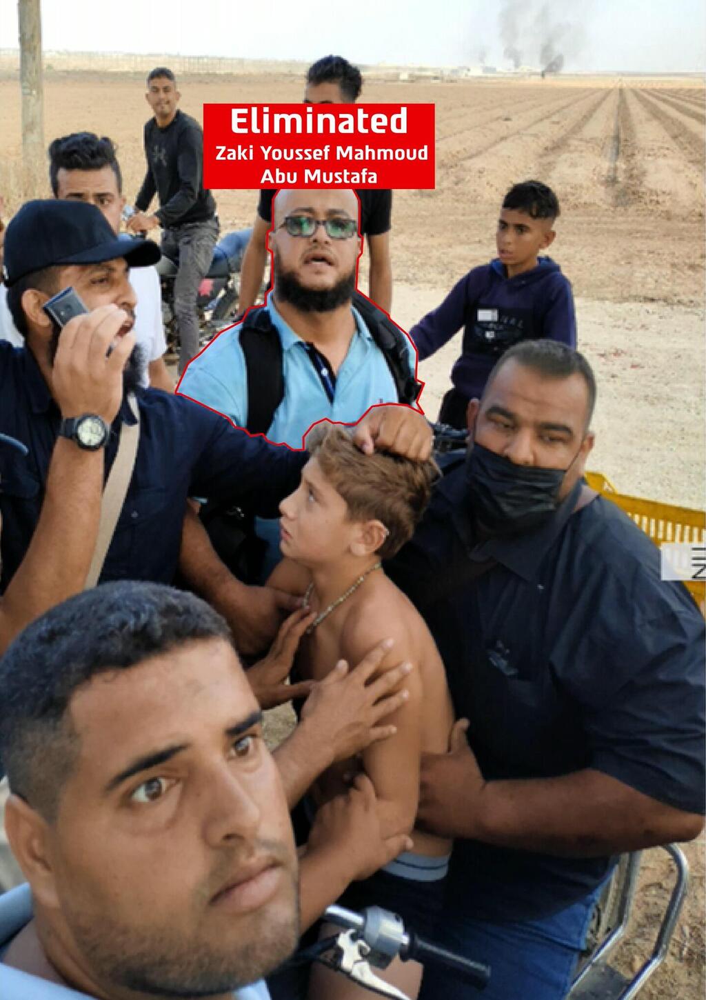 Photo: IDF terrorist