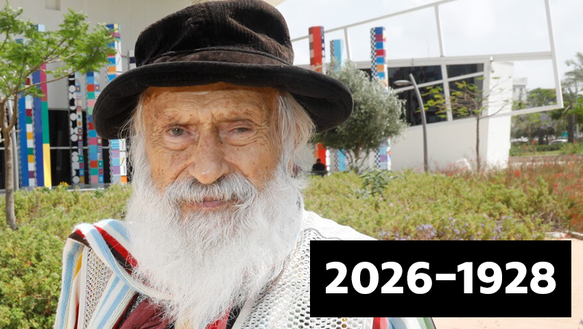 יעקב אגם, מגדולי האמנים הישראלים, הלך לעולמו בגיל 98