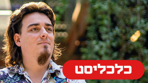 פאלמר לאקי 21.6.26
