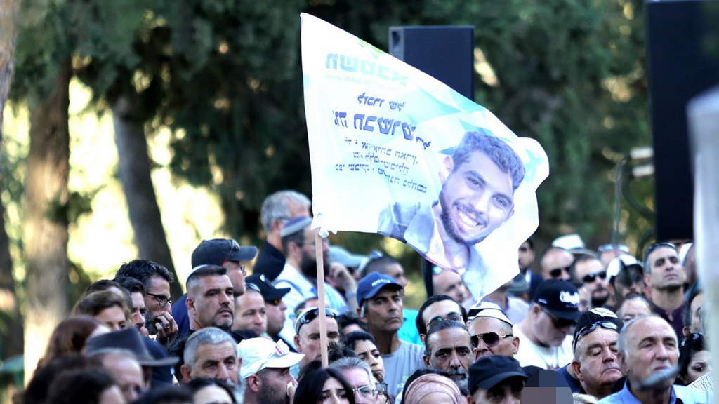 Photo: Alexander Kolomoisky הלווייתו של סמ"ר נוה חבשוש ז"ל