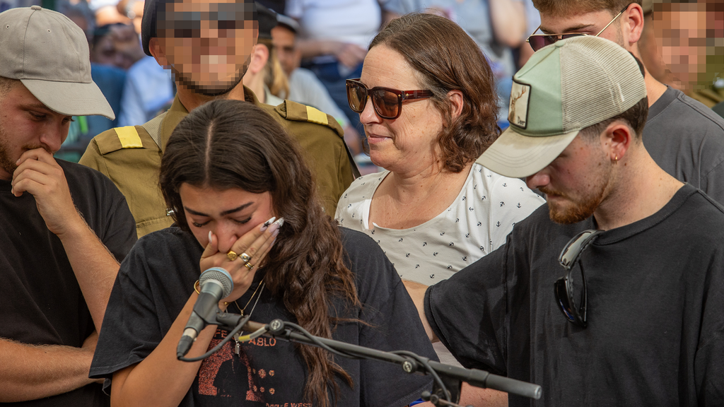 Liav's partner Choshen eulogizes him (Photo: Ido Erez) הלווייתו של סמ"ר ליאב כבביה ז"ל