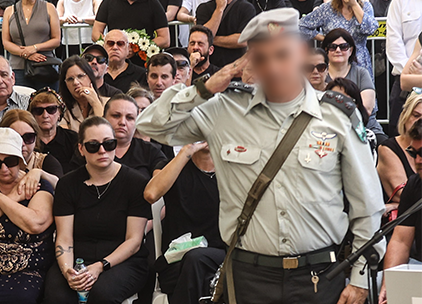רס"ר (במיל') אלכסנדר פילין ז"ל מובא למנוחות