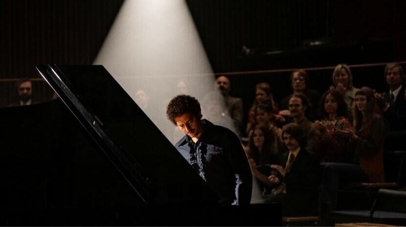 From 'Köln 75' (Photo: Courtesy of Nachshon Films) מתוך "קלן 75"