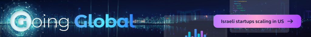 Going Global Header 2 (Graphics) Going Global Header 2