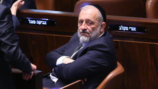 אריה דרעי