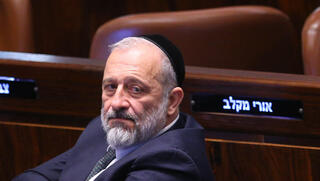 עסקן פוליטי, עבריין מורשע, פוגע בסמכות הרמטכ"ל