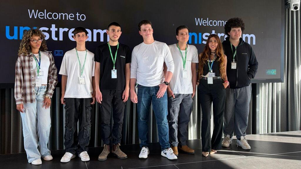 The teens from Safed (Photo: Courtesy of Unistream) The teens from Safed