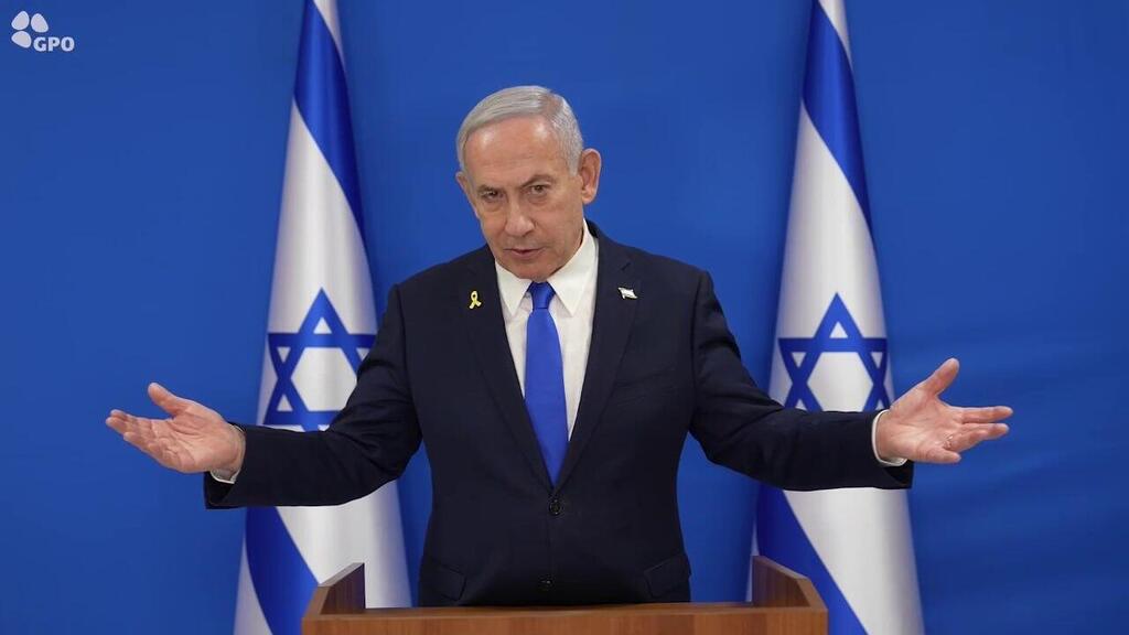 בנימין נתניהו בעת פתיחת מבצע 'עם כלביא'