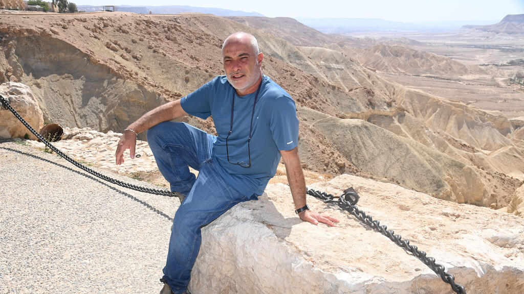 רז ארבל