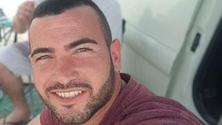 ראשו של ניראל נערף ב-7/10: "תעזרו לנו לאתרו"