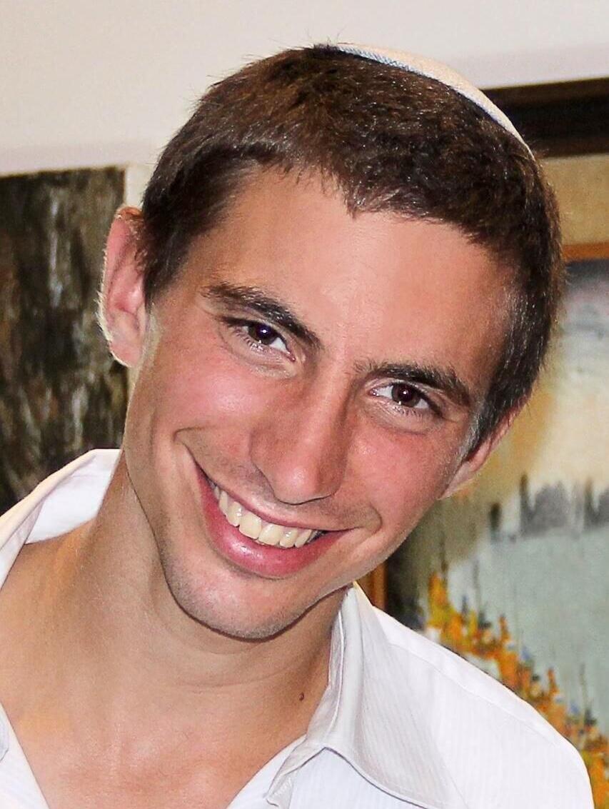 Hadar Goldin הדר גולדין ז"ל