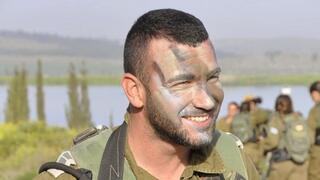 ניראל זיני ז"ל