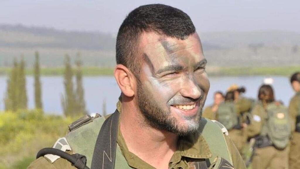 His parents are fighting to bring him to a full burial; Nirel Zini (Photo: Courtesy of the family) ניראל זיני ז"ל