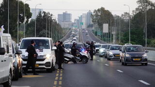 חסימה בצומת בני ציון