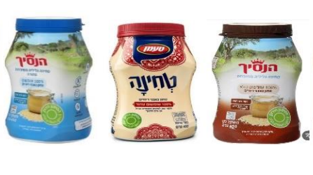 חלק מהמוצרים בהם התגלה סלמונלה