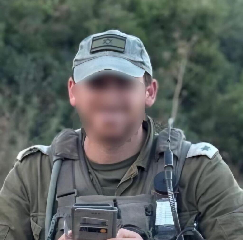 סא"ל נ', מג"ד 52 