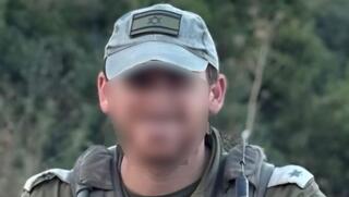 "דב"ש נהרג, תגיע". לפני אור ראשון סא"ל נ' היה בבופור