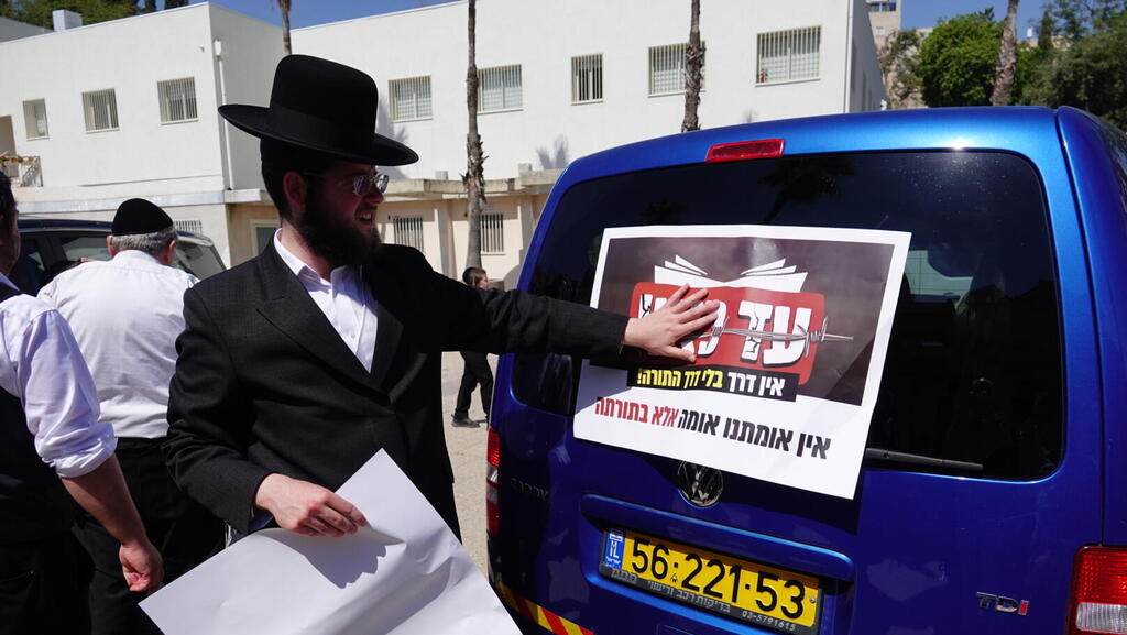 בני ברק