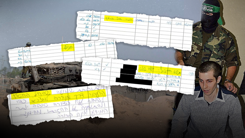 "שמועה שהחייל הועבר למצרים" | 20 שנה לחטיפת גלעד שליט, יומן המבצעים נחשף