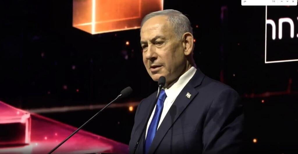Prime Minister Benjamin Netanyahu (Photo: Liat Lerner) נתניהו נואם בוועידה