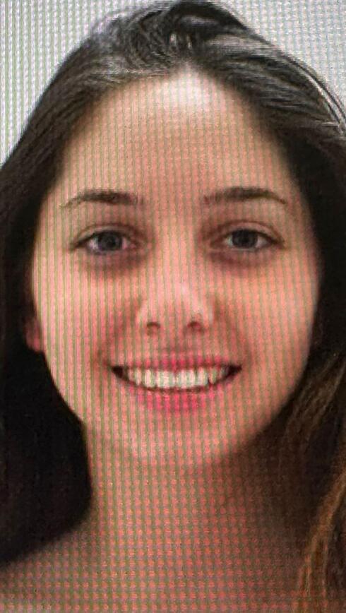המשטרה מבקשת סיוע מהציבור באיתור נעדרת: "נראתה אמש בעפולה עם בתה בת ה-8"
