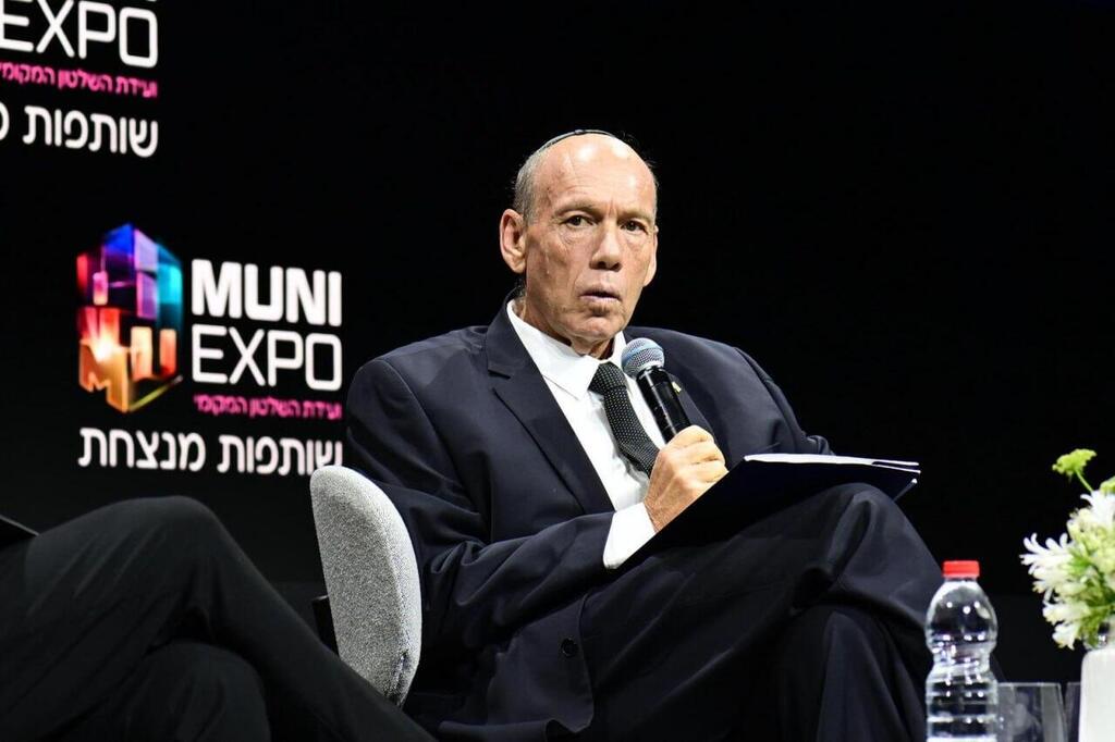 Outgoing State Comptroller Matanyahu Englman (Photo: MUNI EXPO 2026 Local Government Conference) מתניהו אנגלמן