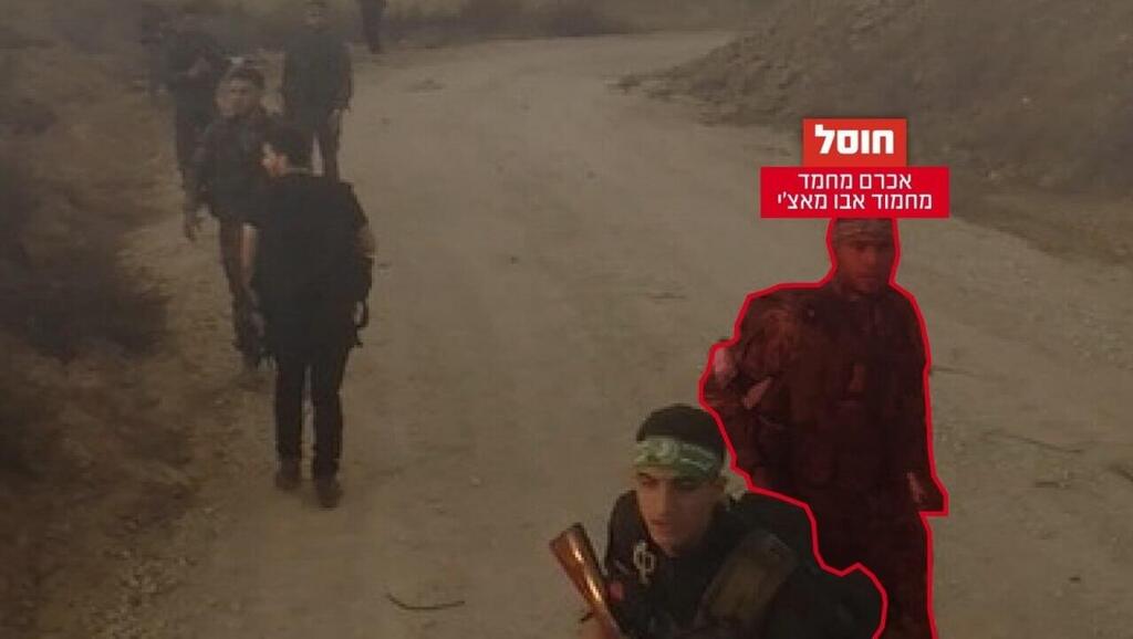 צה"ל: חוסל מחבל חמאס נוסף שפשט לישראל בטבח 7 באוקטובר