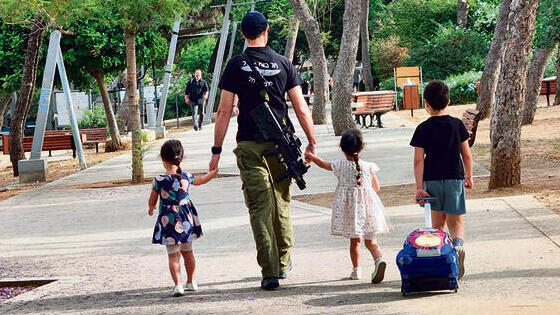 "המדינה צריכה לעשות הכל כדי להקל עלינו, אבל עושים את ההפך". רס"מ במיל' מ' וילדיו