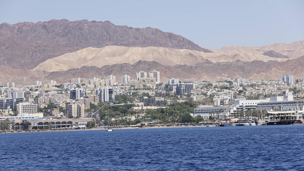 אילת