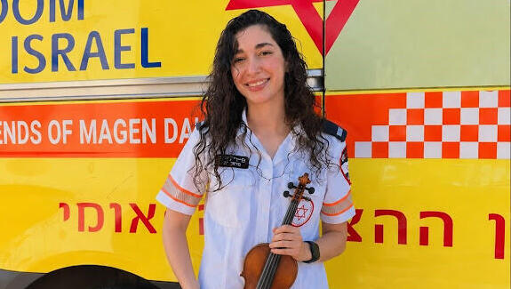 Ghadir Saleh, 20, from the Druze city of Maghar 