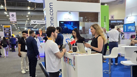 The Israel Export Institute led Israel’s National Pavilion at Expo Seguridad México 2026 