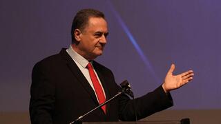  שר הביטחון ישראל כ"ץ בכנס המטה הלאומי ללוחמה כלכלית בטרור