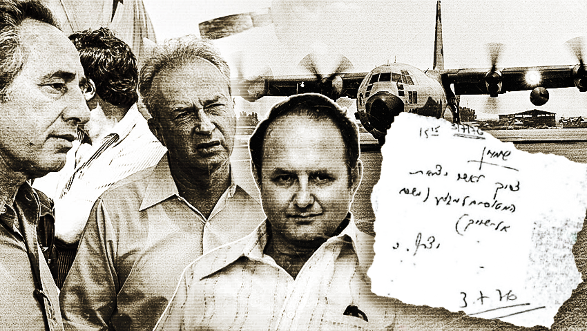 בישראל הזהירו: "הצרפתים זונות", אידי אמין ההמום צחק: "גמרתי עם טרוריסטים"